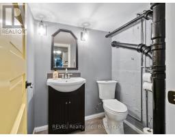 259 Dufferin Street, Fort Erie, ON L2A2T7 Photo 20