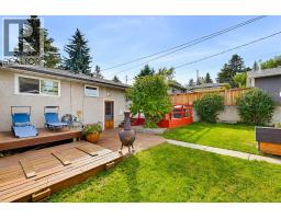 716 Seymour Avenue Sw, Calgary, AB T2W0N4 Photo 20