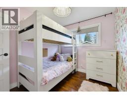 716 Seymour Avenue Sw, Calgary, AB T2W0N4 Photo 23