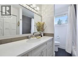 716 Seymour Avenue Sw, Calgary, AB T2W0N4 Photo 25