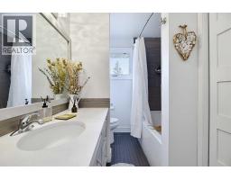 716 Seymour Avenue Sw, Calgary, AB T2W0N4 Photo 26