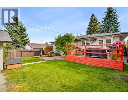 716 Seymour Avenue Sw, Calgary, AB T2W0N4 Photo 36