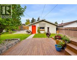 716 Seymour Avenue Sw, Calgary, AB T2W0N4 Photo 37