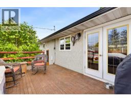 716 Seymour Avenue Sw, Calgary, AB T2W0N4 Photo 40