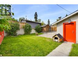 716 Seymour Avenue Sw, Calgary, AB T2W0N4 Photo 42