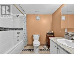 1 Samantha Lane, Midland, ON L4R0H4 Photo 29