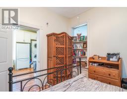 131-133 Garafraxa Street S, West Grey, ON N0G1R0 Photo 35