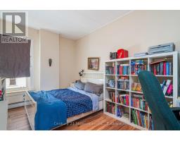 131-133 Garafraxa Street S, West Grey, ON N0G1R0 Photo 37