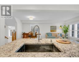 212 Goodwin Drive, Guelph, ON N1L0C8 Photo 23