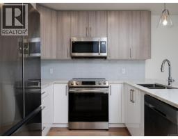 Entrance - 203 7098 Wallace Dr, Central Saanich, BC V8M1G9 Photo 7
