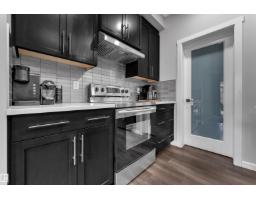 4107 5 Av Sw, Edmonton, AB T6X2L7 Photo 16