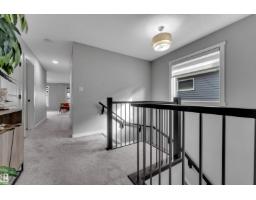 4107 5 Av Sw, Edmonton, AB T6X2L7 Photo 29