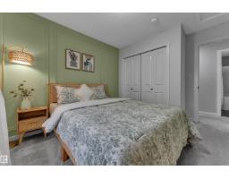 4107 5 Av Sw, Edmonton, AB T6X2L7 Photo 32