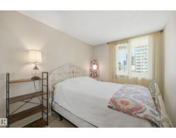 #601 10125 109 St Nw, Edmonton, AB T5J3P1 Photo 13