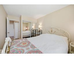 #601 10125 109 St Nw, Edmonton, AB T5J3P1 Photo 14