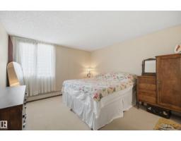 #601 10125 109 St Nw, Edmonton, AB T5J3P1 Photo 18