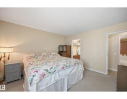 #601 10125 109 St Nw, Edmonton, AB T5J3P1 Photo 19
