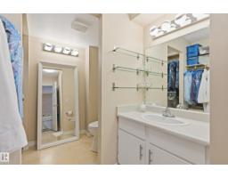 #601 10125 109 St Nw, Edmonton, AB T5J3P1 Photo 20