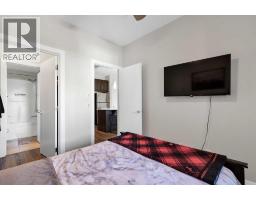 205, 4 Sage Hill Terrace Nw, Calgary, AB T3R0W4 Photo 11