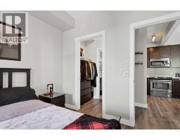 205, 4 Sage Hill Terrace Nw, Calgary, AB T3R0W4 Photo 12