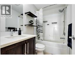 205, 4 Sage Hill Terrace Nw, Calgary, AB T3R0W4 Photo 14