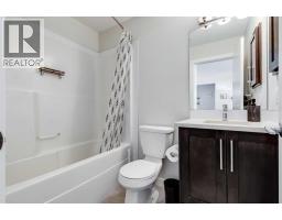 205, 4 Sage Hill Terrace Nw, Calgary, AB T3R0W4 Photo 18