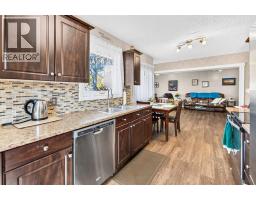 Family room - 4915 51 Avenue, Eckville, AB T0M0X0 Photo 8