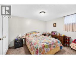 4915 51 Avenue, Eckville, AB T0M0X0 Photo 24