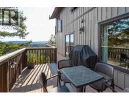 504 Langvista Dr, Langford, BC V9B5N3 Photo 54