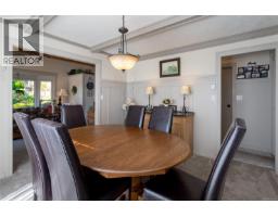 Family room - 504 Langvista Dr, Langford, BC V9B5N3 Photo 15
