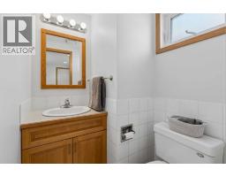 246 Mt Lorette Place SE - photo 13