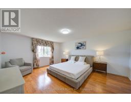 65 Shepton Way, Toronto, ON M1V5N4 Photo 17