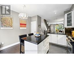 37 Nease Lane E, Vaughan, ON L4L0C5 Photo 20