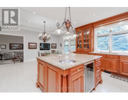 2370 Hammond Road, Mississauga, ON L5K1T2 Photo 19