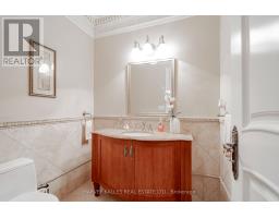 2370 Hammond Road, Mississauga, ON L5K1T2 Photo 24