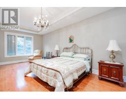 2370 Hammond Road, Mississauga, ON L5K1T2 Photo 30