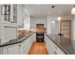 Laundry room - 494 Dorland Road, Oakville, ON L6J6B1 Photo 11