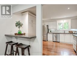 Bathroom - 173 Arichat Road, Oakville, ON L6J5N5 Photo 12