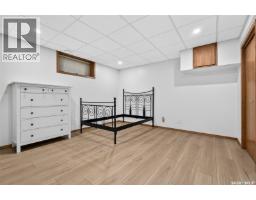 1002 Vaughan Street, Moose Jaw, SK S6H5P2 Photo 57