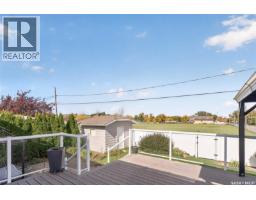 1002 Vaughan Street, Moose Jaw, SK S6H5P2 Photo 73