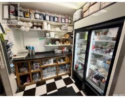 1020 Railway Avenue, Carnduff, SK S0C0S0 Photo 15