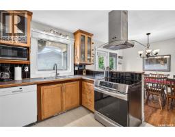 66 Edelweiss Crescent, Moose Jaw, SK S6J1E5 Photo 18
