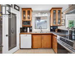 66 Edelweiss Crescent, Moose Jaw, SK S6J1E5 Photo 20