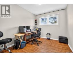 66 Edelweiss Crescent, Moose Jaw, SK S6J1E5 Photo 29