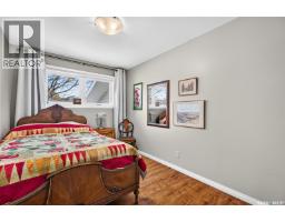 66 Edelweiss Crescent, Moose Jaw, SK S6J1E5 Photo 30