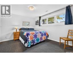 66 Edelweiss Crescent, Moose Jaw, SK S6J1E5 Photo 47