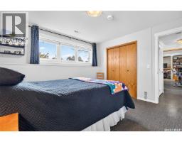 66 Edelweiss Crescent, Moose Jaw, SK S6J1E5 Photo 48