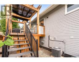66 Edelweiss Crescent, Moose Jaw, SK S6J1E5 Photo 67