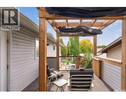 66 Edelweiss Crescent, Moose Jaw, SK S6J1E5 Photo 69