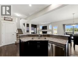 4pc Bathroom - 113 Poplar Bluff Crescent, Regina, SK S4Y0B5 Photo 11